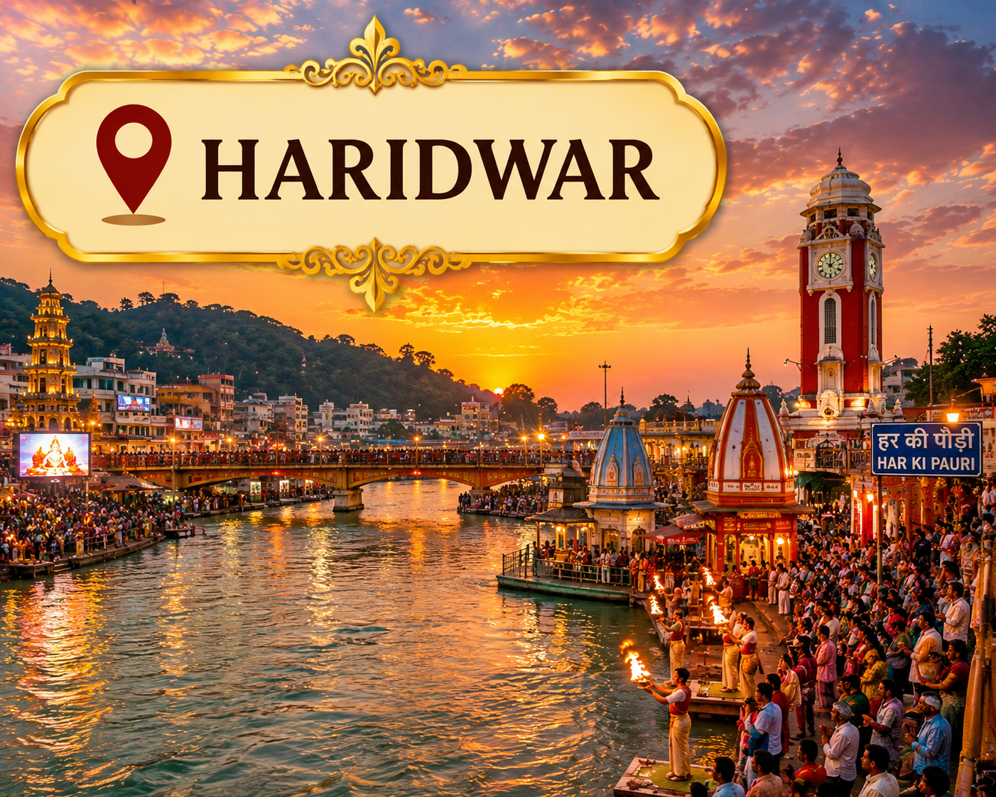 Haridwar